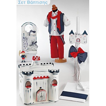 Σετ βάπτισης κάστρο ντεκαπέ ΣΕΤ ΒΑΠΤΙΣΗΣ ΑΓΟΡΙ